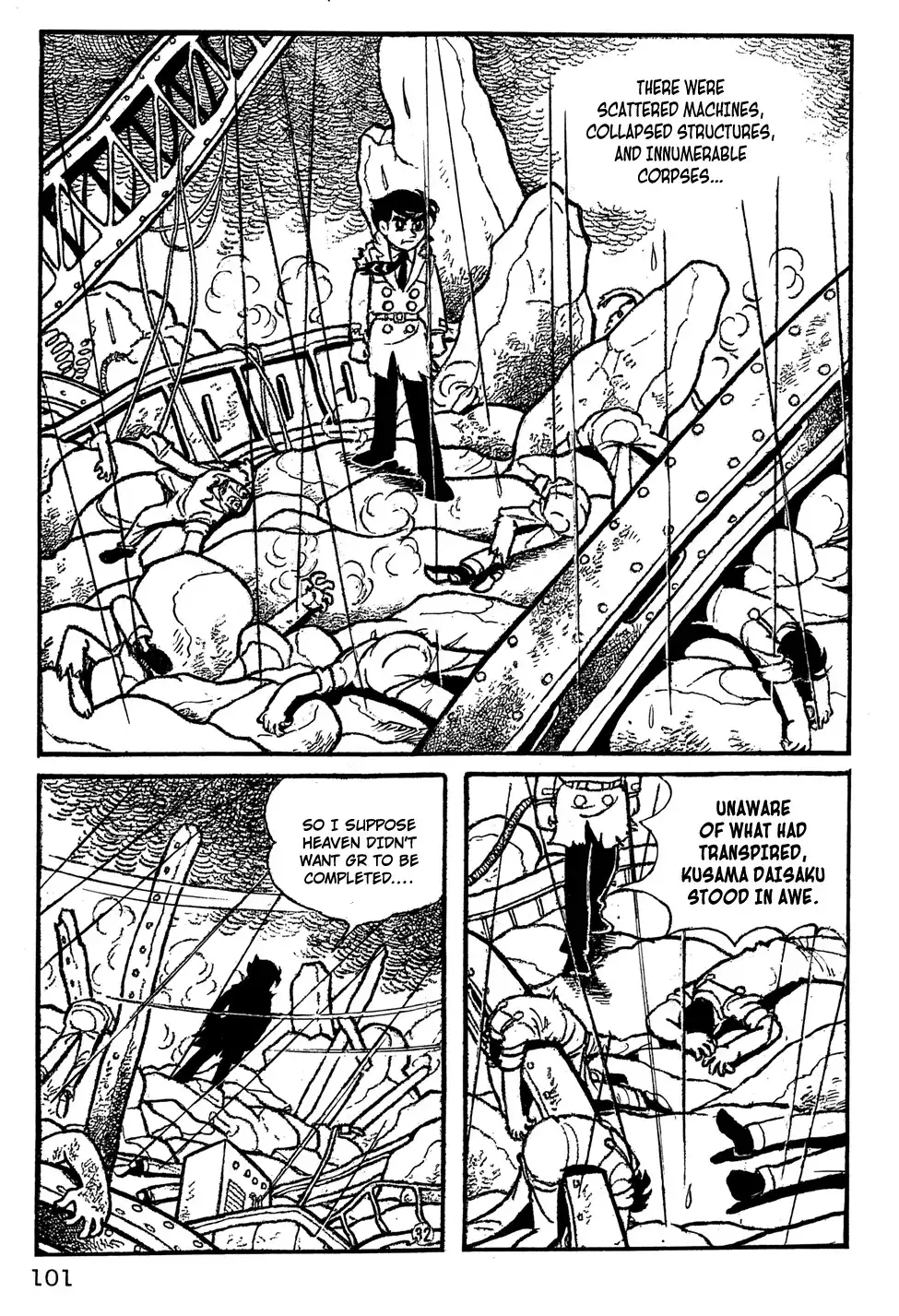 Giant Robo Chapter 7 6